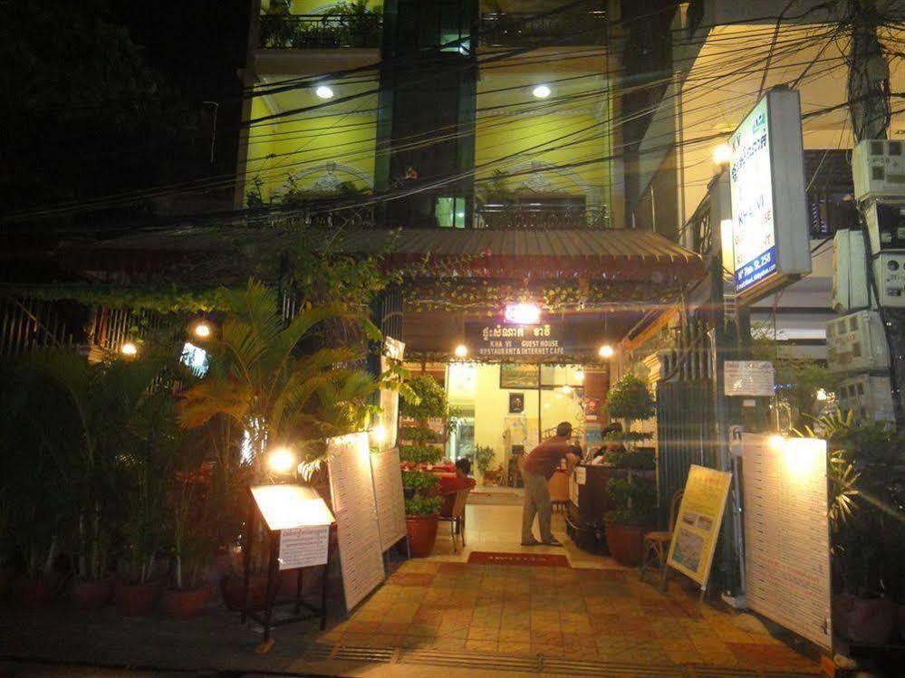 Tt Guesthouse พนมเปญ ภายนอก รูปภาพ